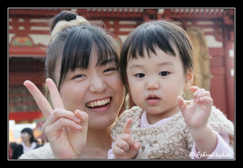 003 Japan portraits